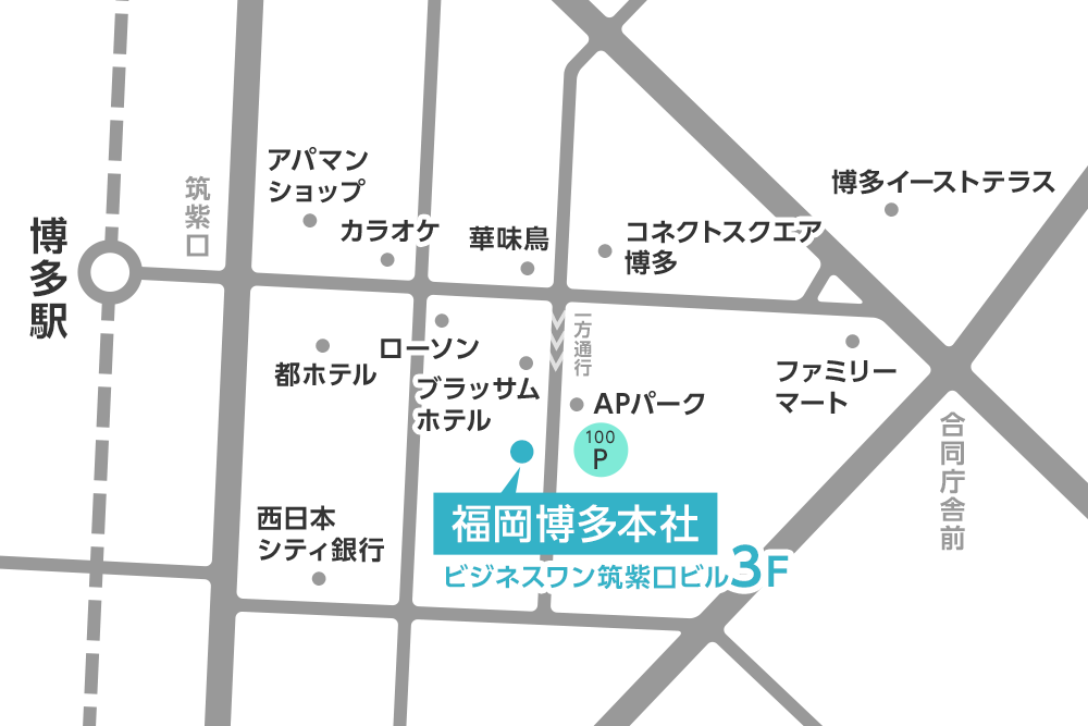 福岡博多本社地図