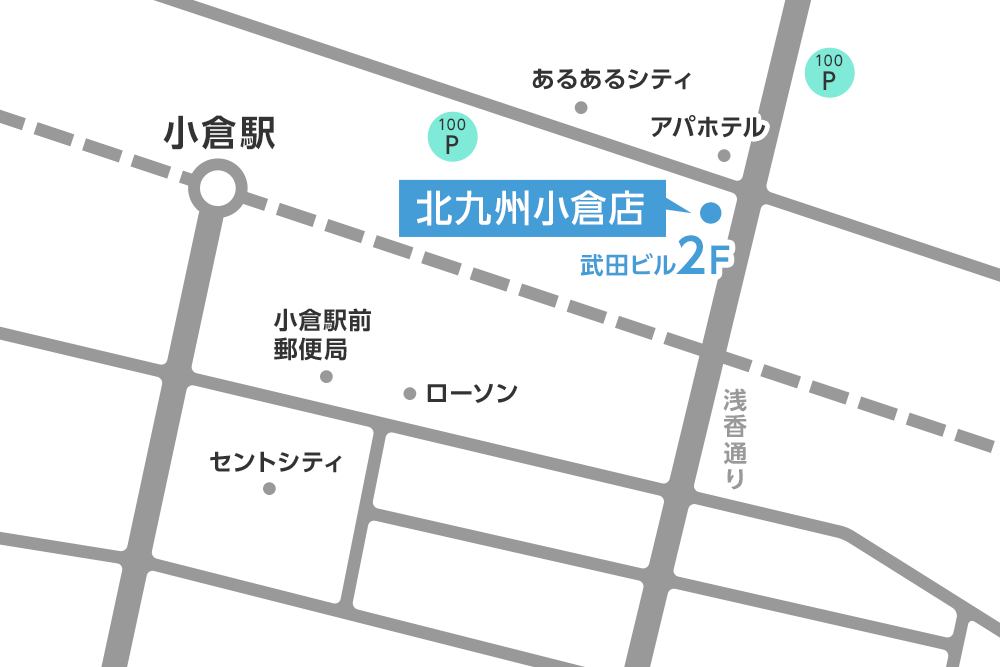 北九州小倉店地図