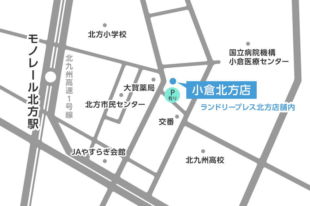 小倉北方店地図